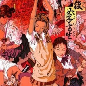 Meet your Posher, Ali